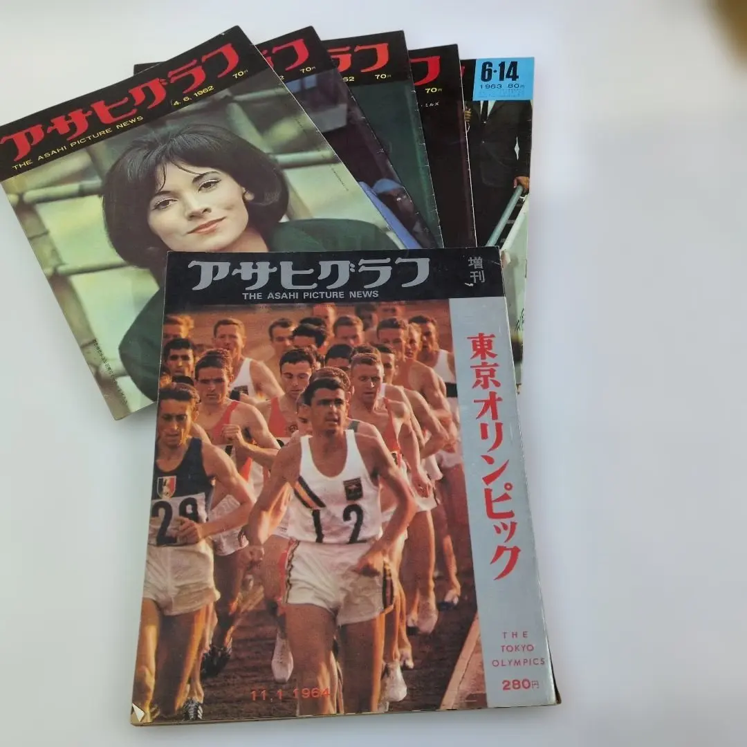 2026年最新】アサヒグラフ 東京オリンピックの人気アイテム - メルカリ