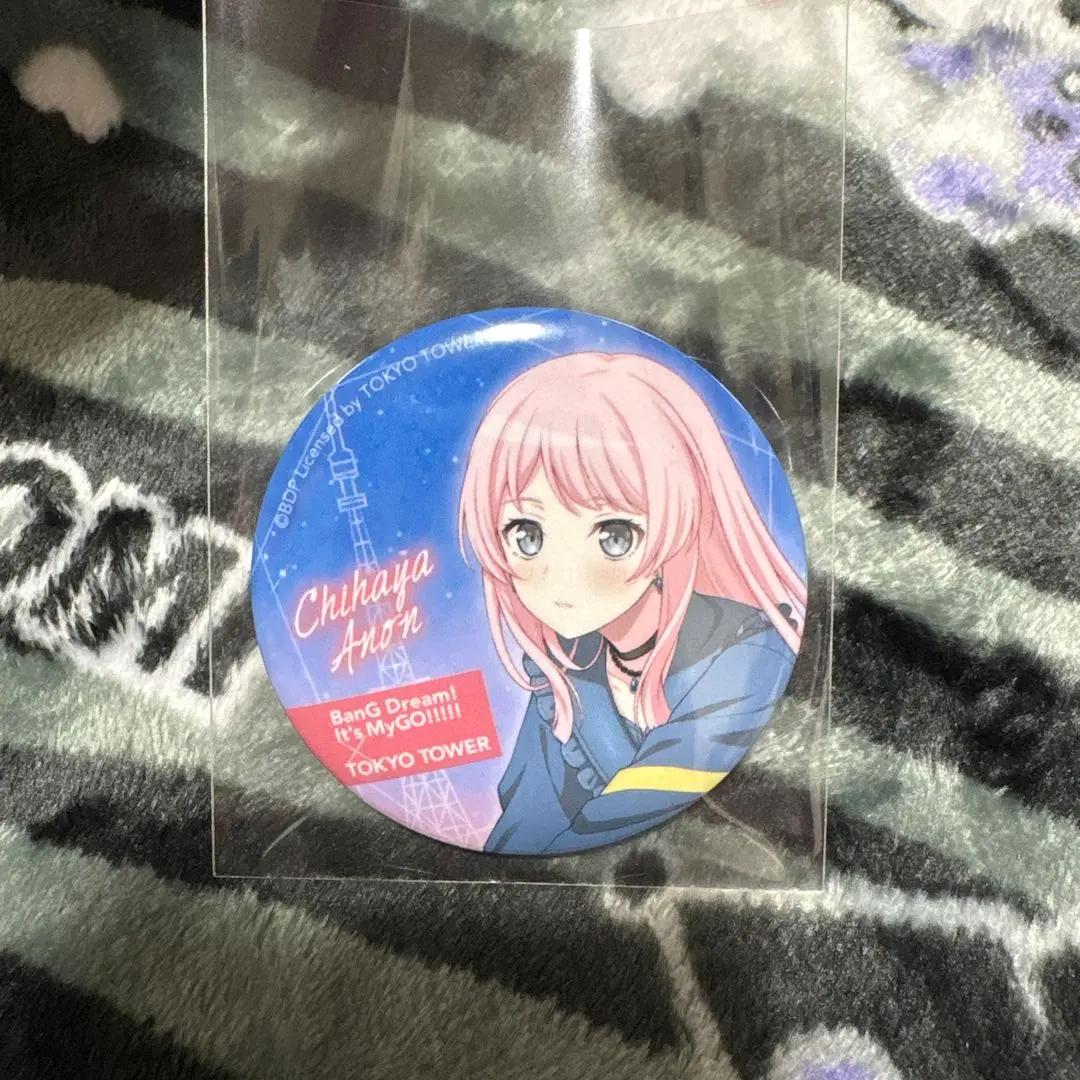 2026年最新】MyGo 東京タワー 愛音の人気アイテム - メルカリ