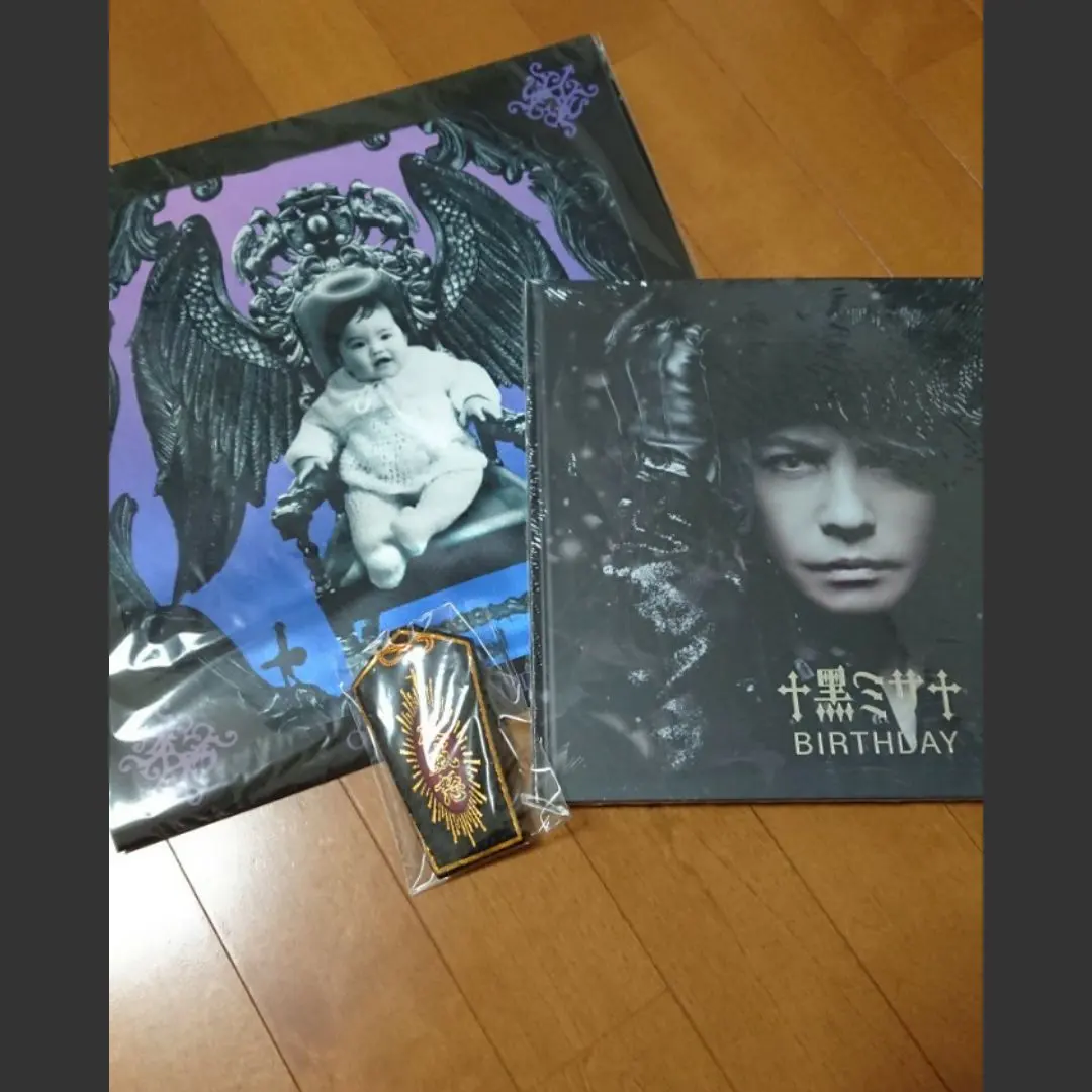 2026年最新】Hyde 黒ミサ ストールの人気アイテム - メルカリ