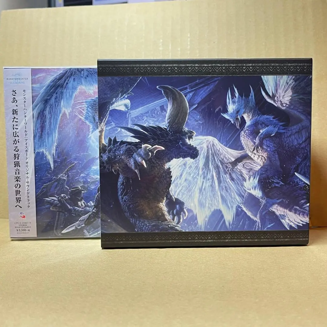 2026年最新】モンハンワールド サウンドトラックの人気アイテム - メルカリ