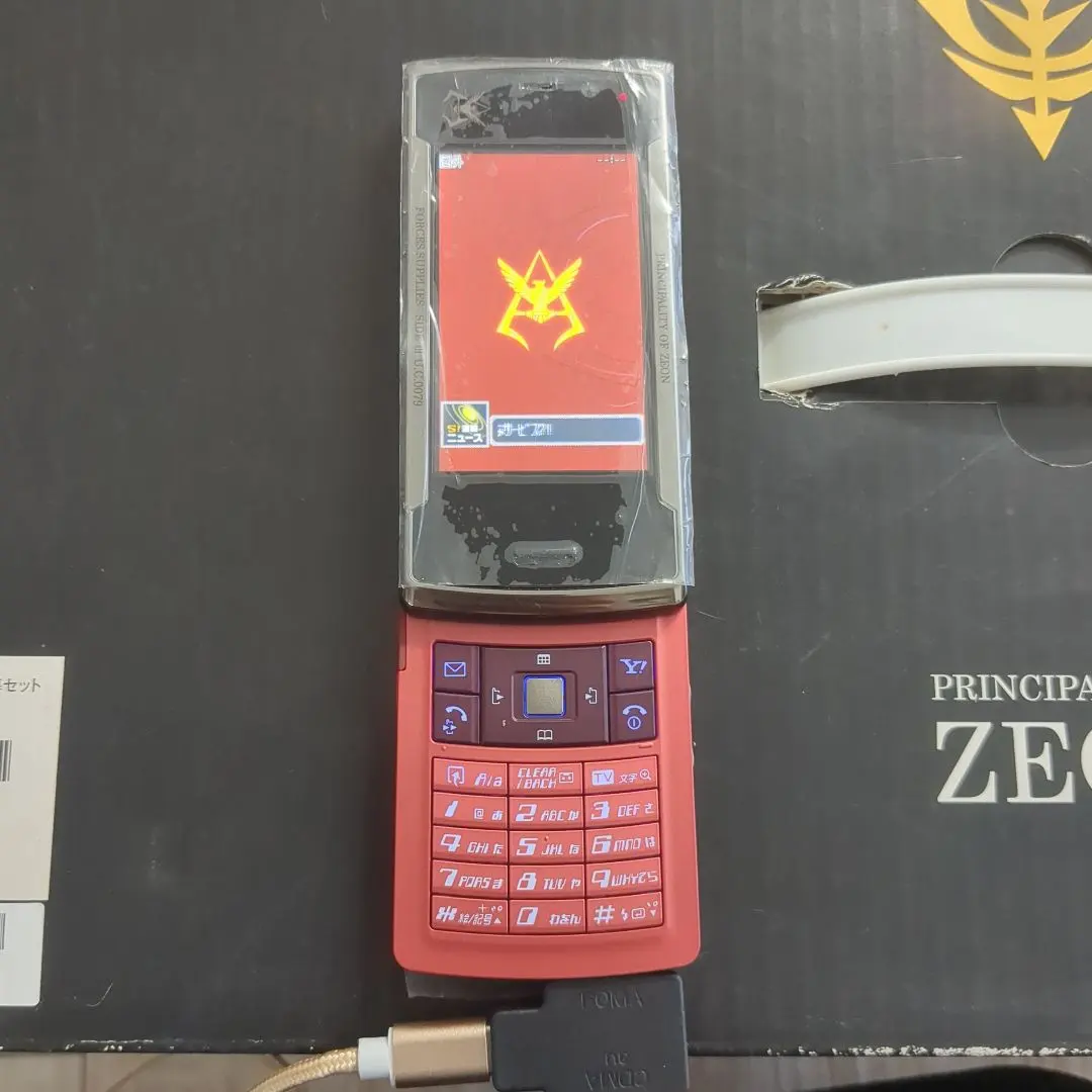 2026年最新】ザクヘッド ソフトバンクの人気アイテム - メルカリ