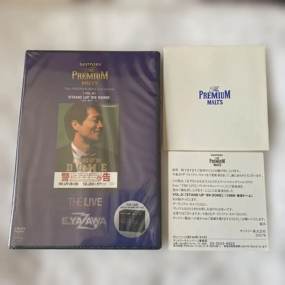 2026年最新】矢沢 モルツ dvdの人気アイテム - メルカリ