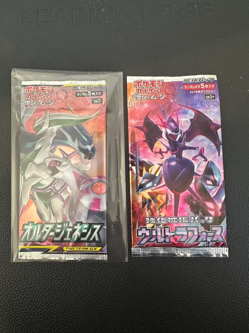 2026年最新】ウルトラフォース 未開封の人気アイテム - メルカリ