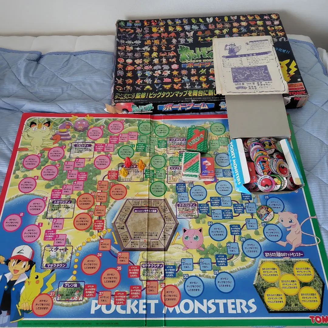 m11860460319_1.jpg?1764987971