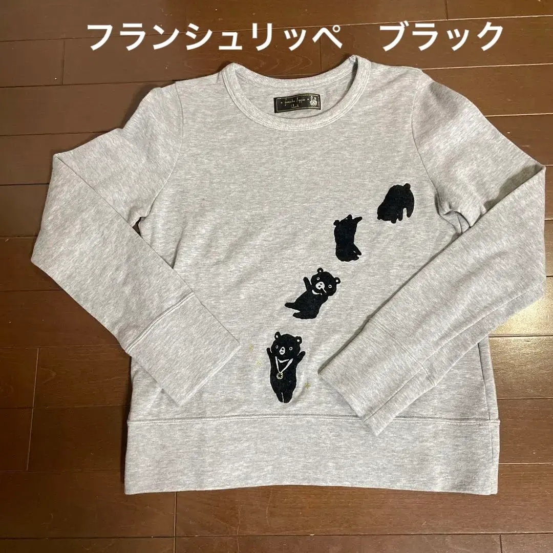 2026年最新】franchelippee black レディース トレーナー・スウェット