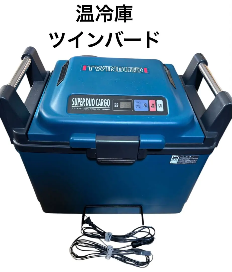 2026年最新】デュオカーゴの人気アイテム - メルカリ