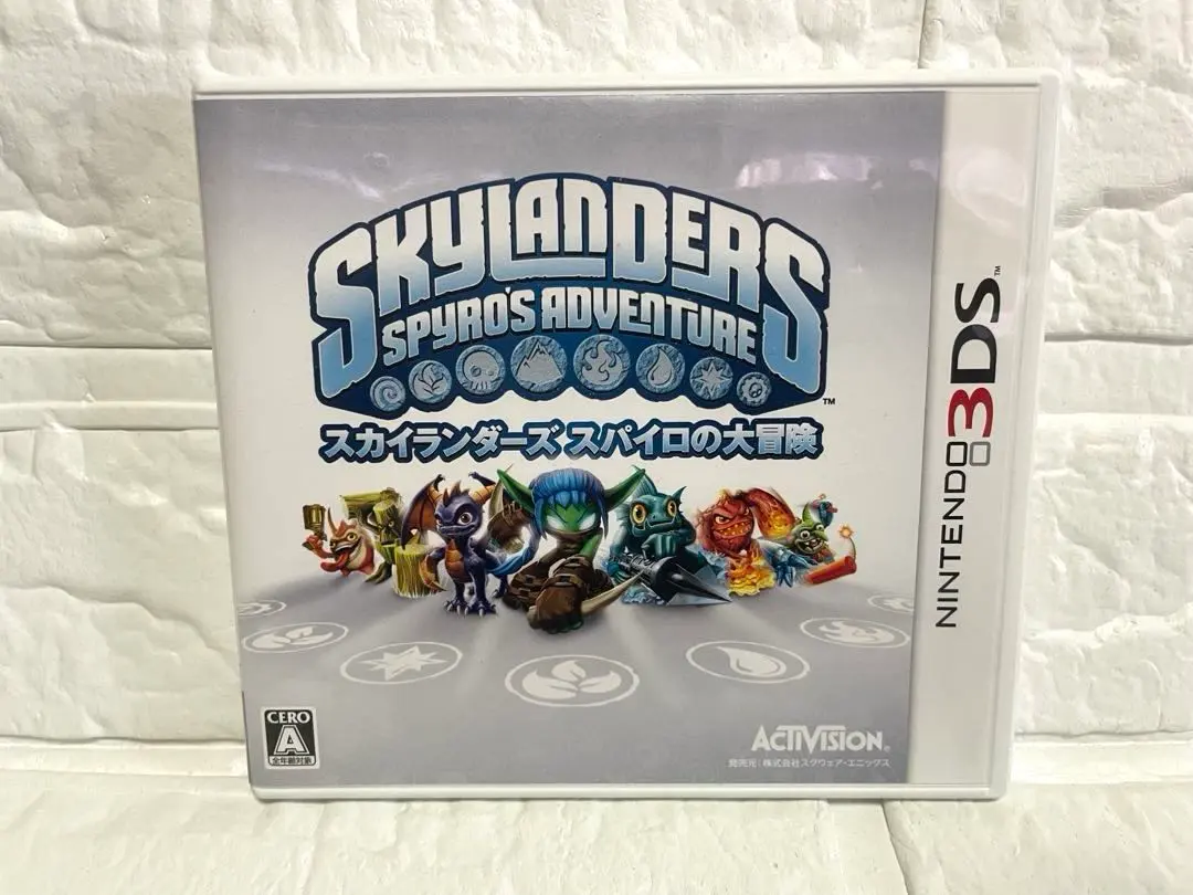 2026年最新】スカイランダーズの人気アイテム - メルカリ