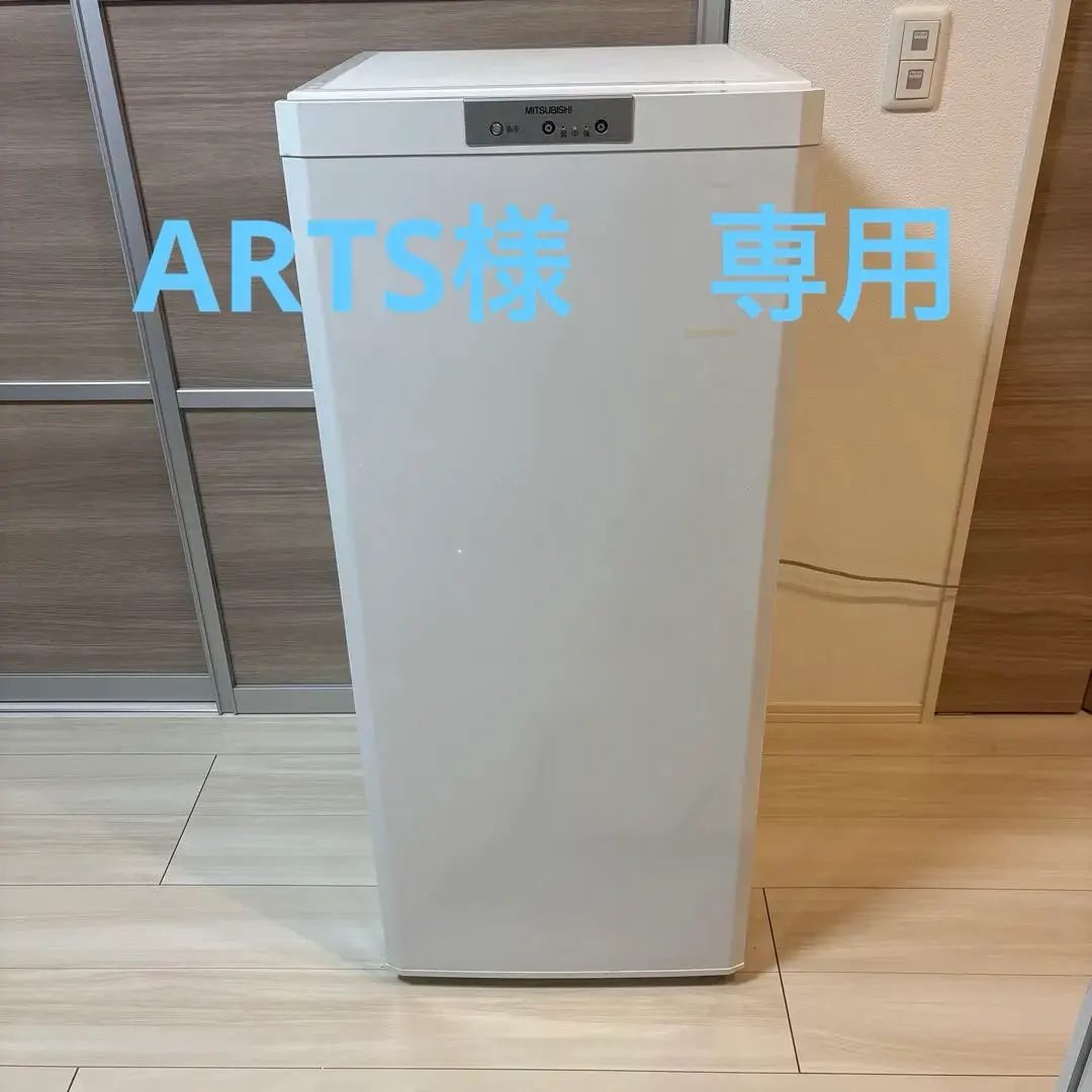 2026年最新】三菱電機 冷凍庫の人気アイテム - メルカリ