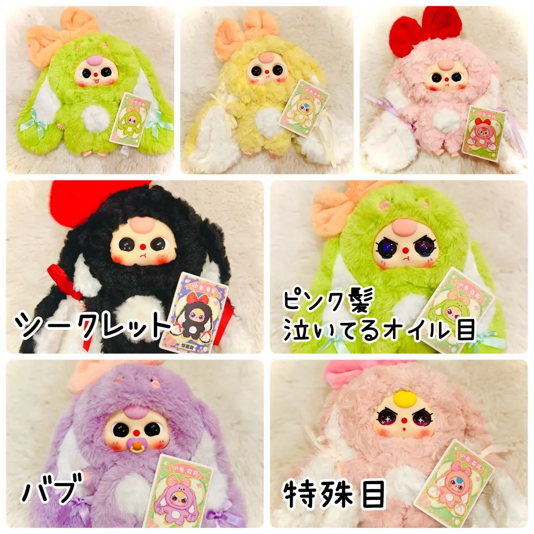 2026年最新】BABYTHREE v3の人気アイテム - メルカリ