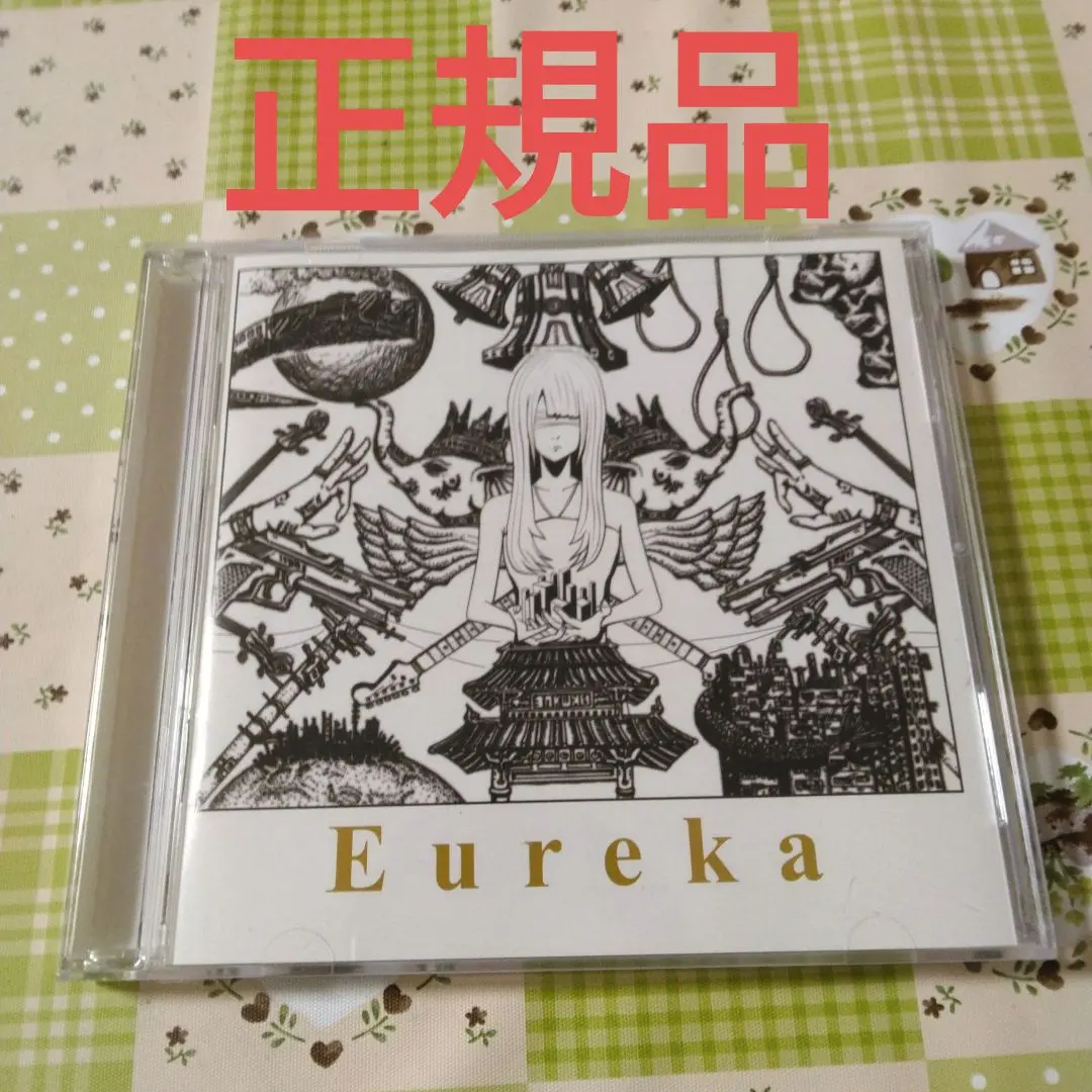 2026年最新】トーマ eurekaの人気アイテム - メルカリ