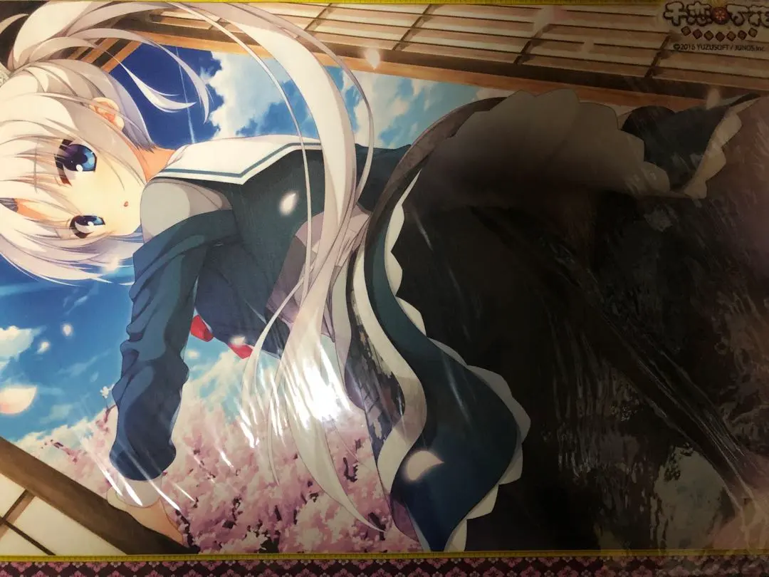 2026年最新】朝武 芳乃 SPの人気アイテム - メルカリ