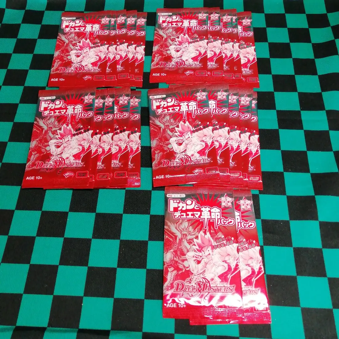 2026年最新】ドカンとデュエマ革命パックの人気アイテム - メルカリ