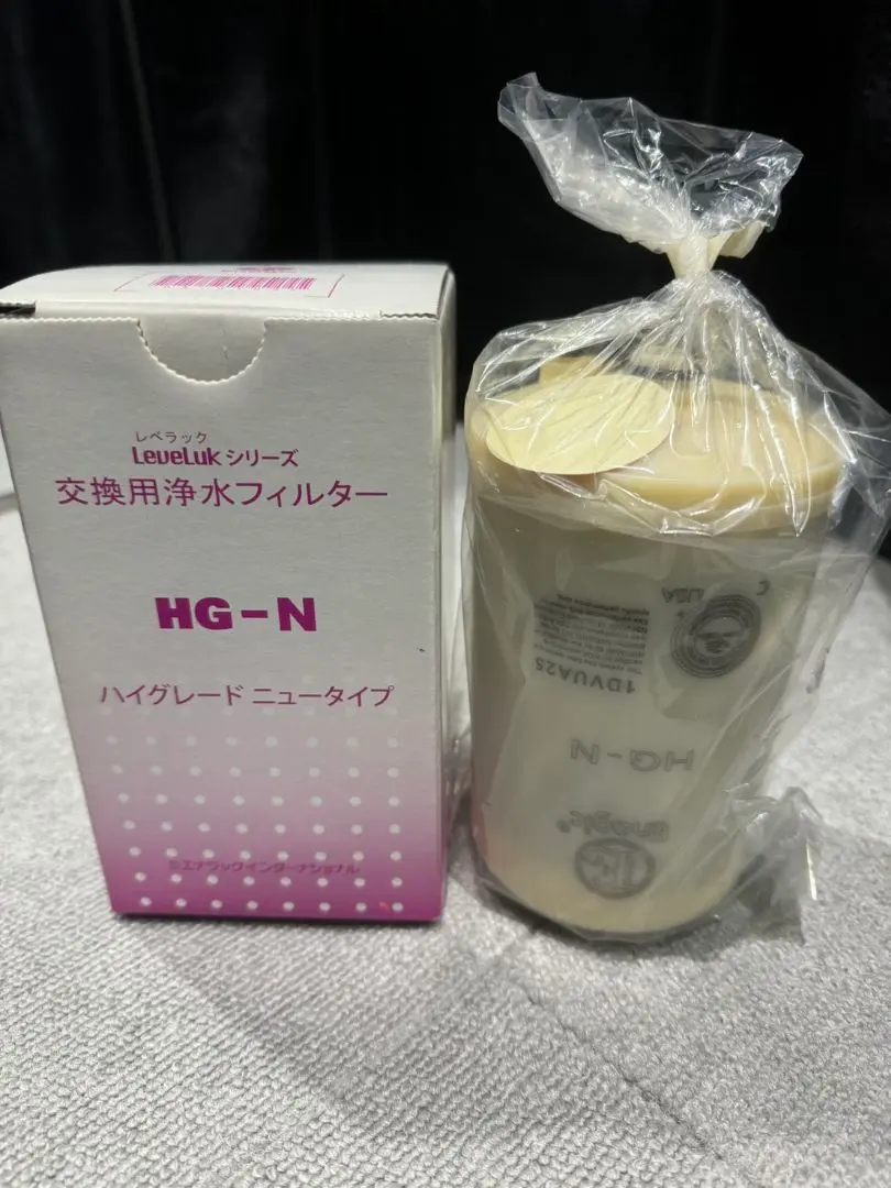 2026年最新】Levelukの人気アイテム - メルカリ