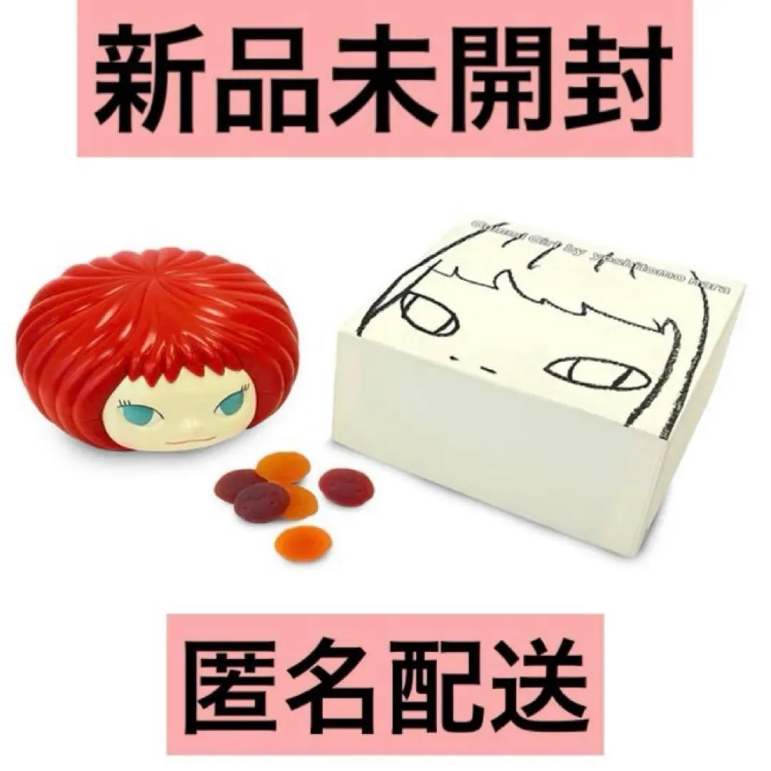 2026年最新】グミ 奈良美智の人気アイテム - メルカリ