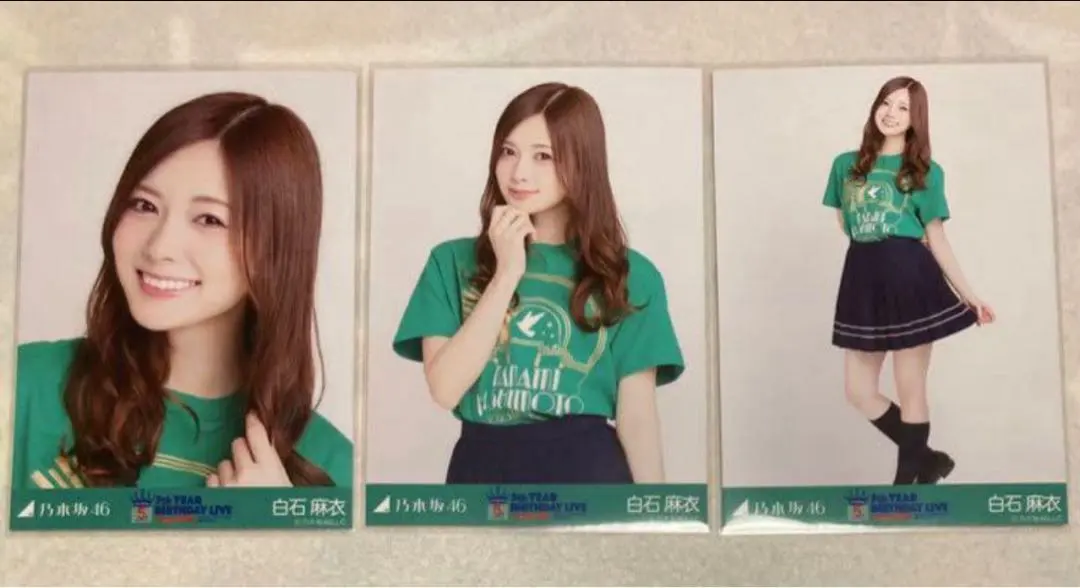 2026年最新】橋本奈々未tシャツの人気アイテム - メルカリ