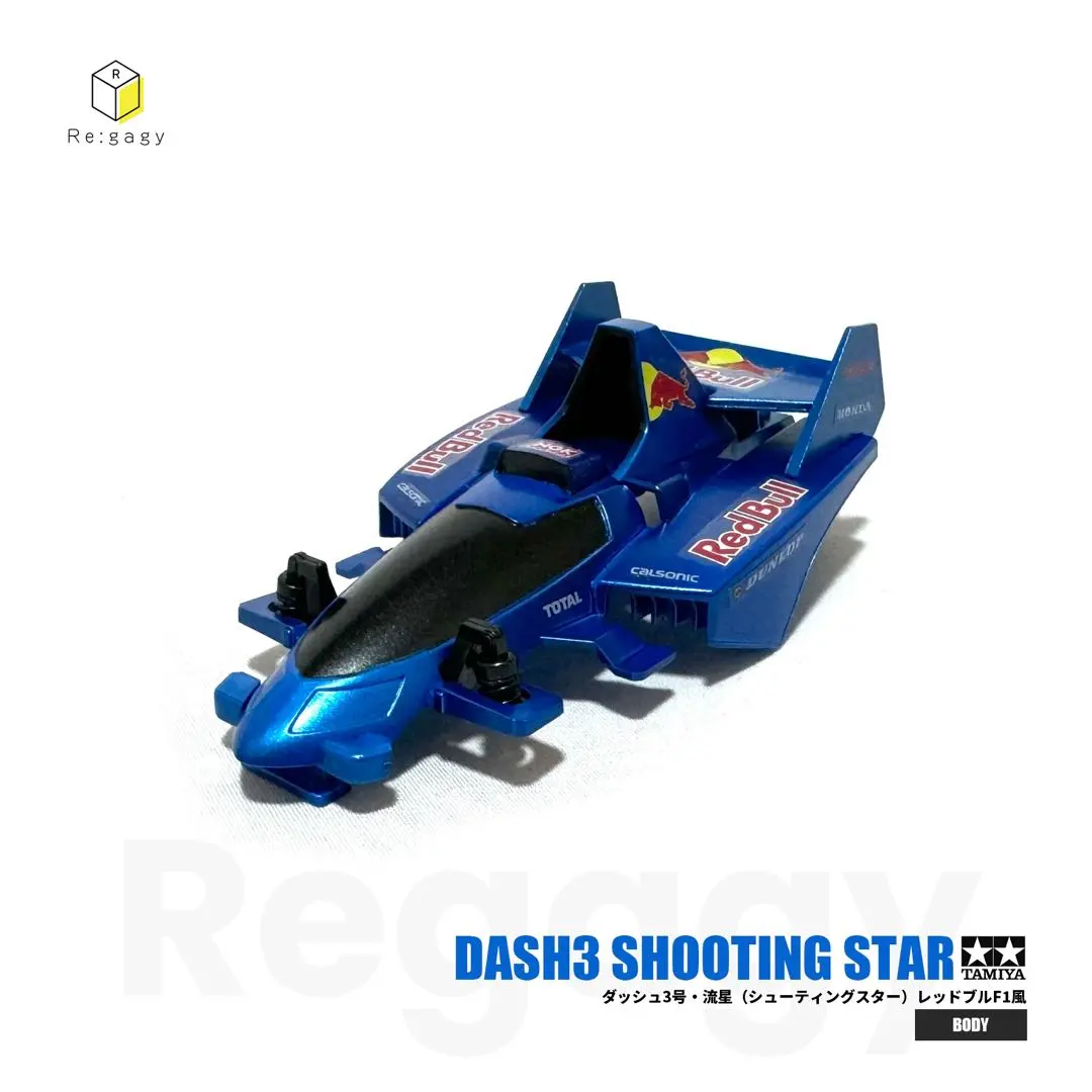 2026年最新】タミヤ f1 シャーシの人気アイテム - メルカリ