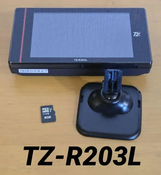 2026年最新】tz－r203lの人気アイテム - メルカリ