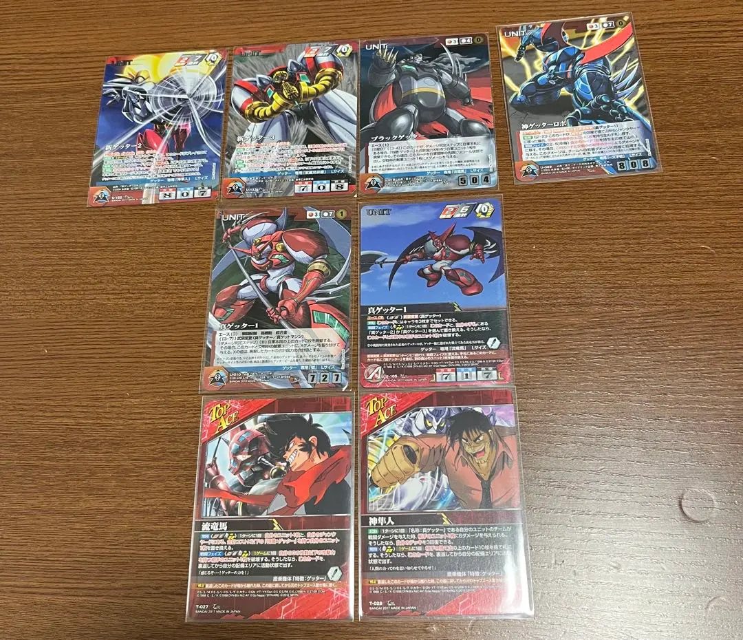 2026年最新】ダイナミッククルセイドの人気アイテム - メルカリ