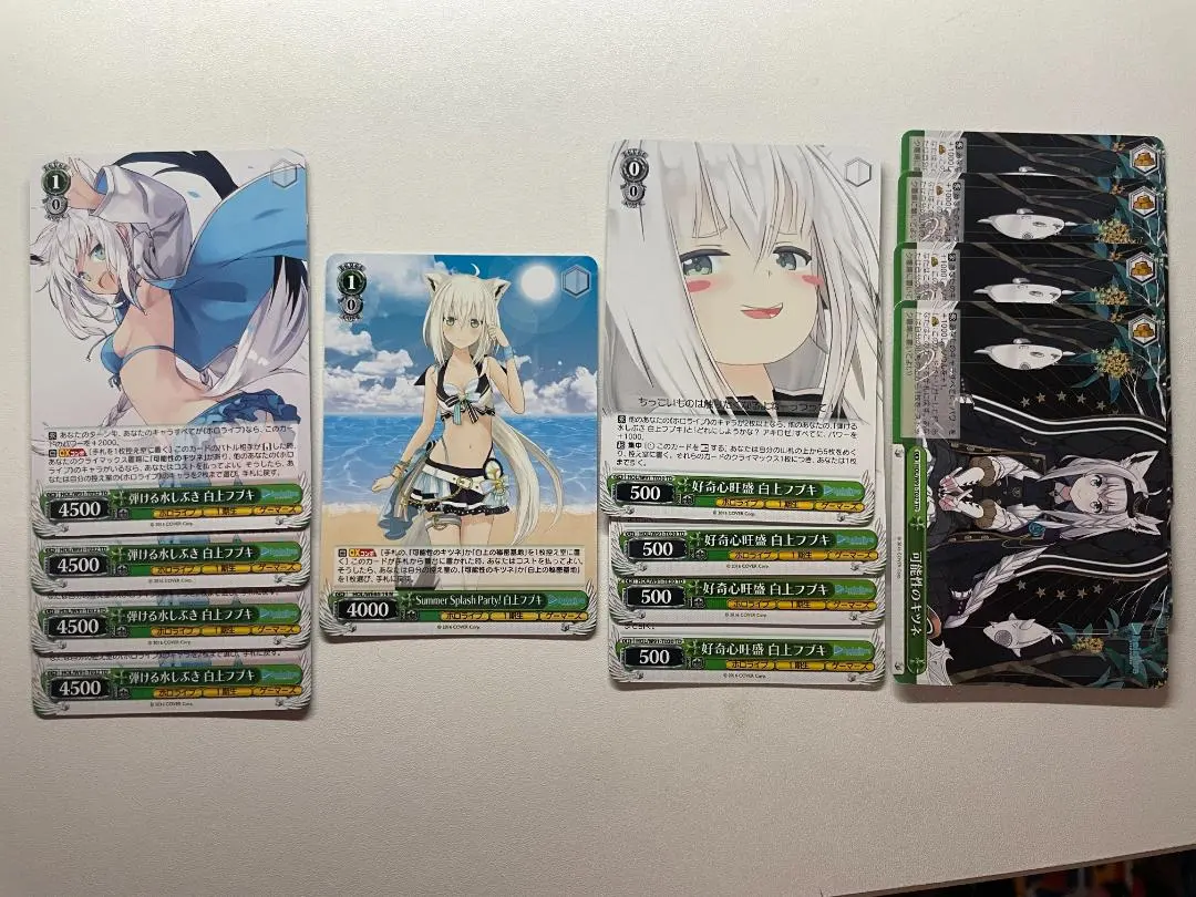 2026年最新】弾ける水しぶき 白上フブキの人気アイテム - メルカリ