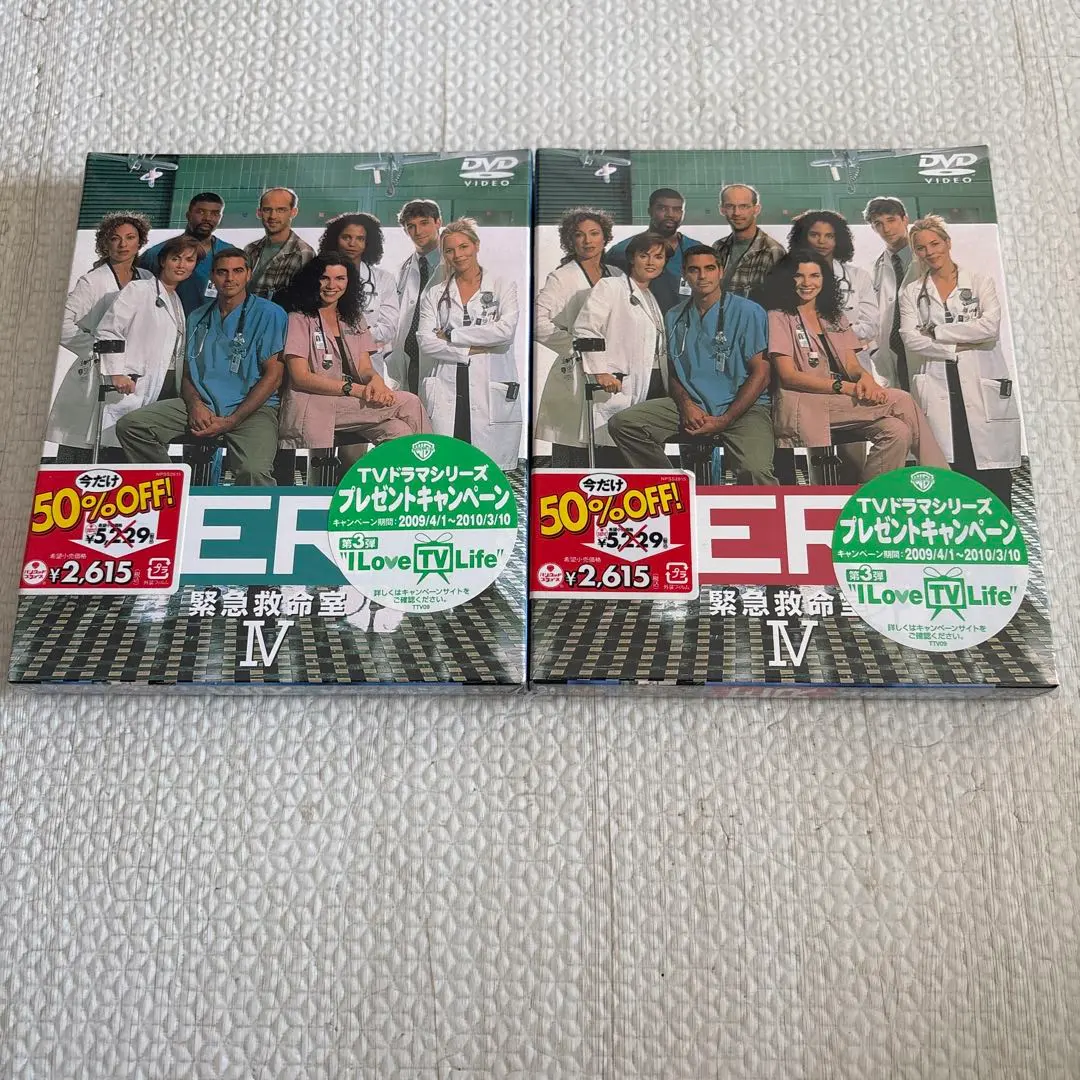 2026年最新】ER 緊急救命室 コンプリート DVD BOXの人気アイテム