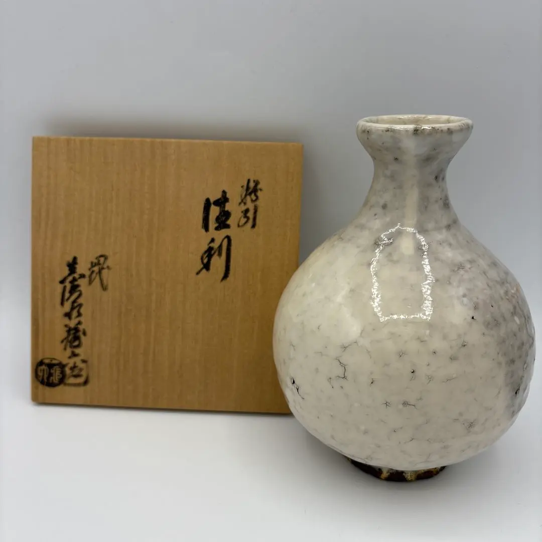 2026年最新】真清水蔵六の人気アイテム - メルカリ