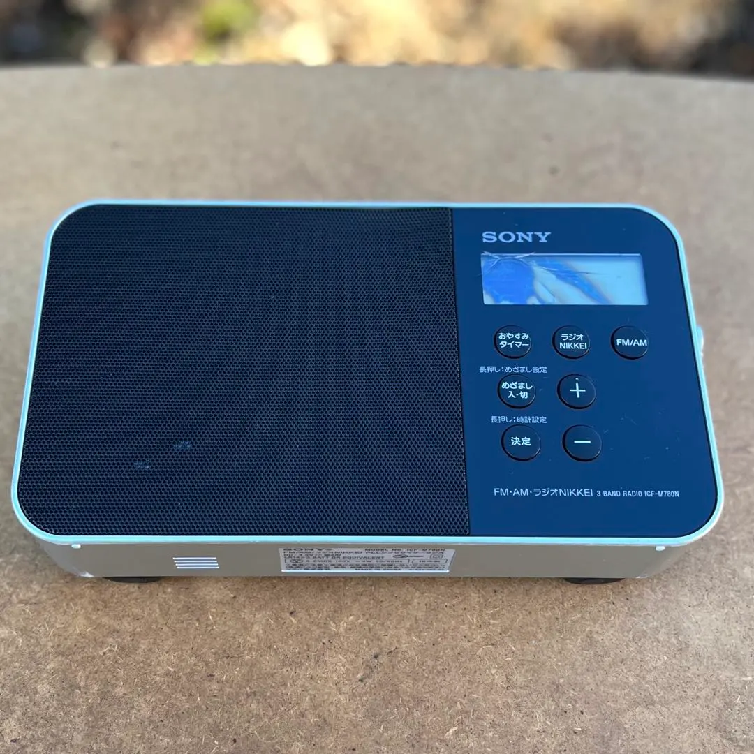 2026年最新】ICF-M780Nの人気アイテム - メルカリ