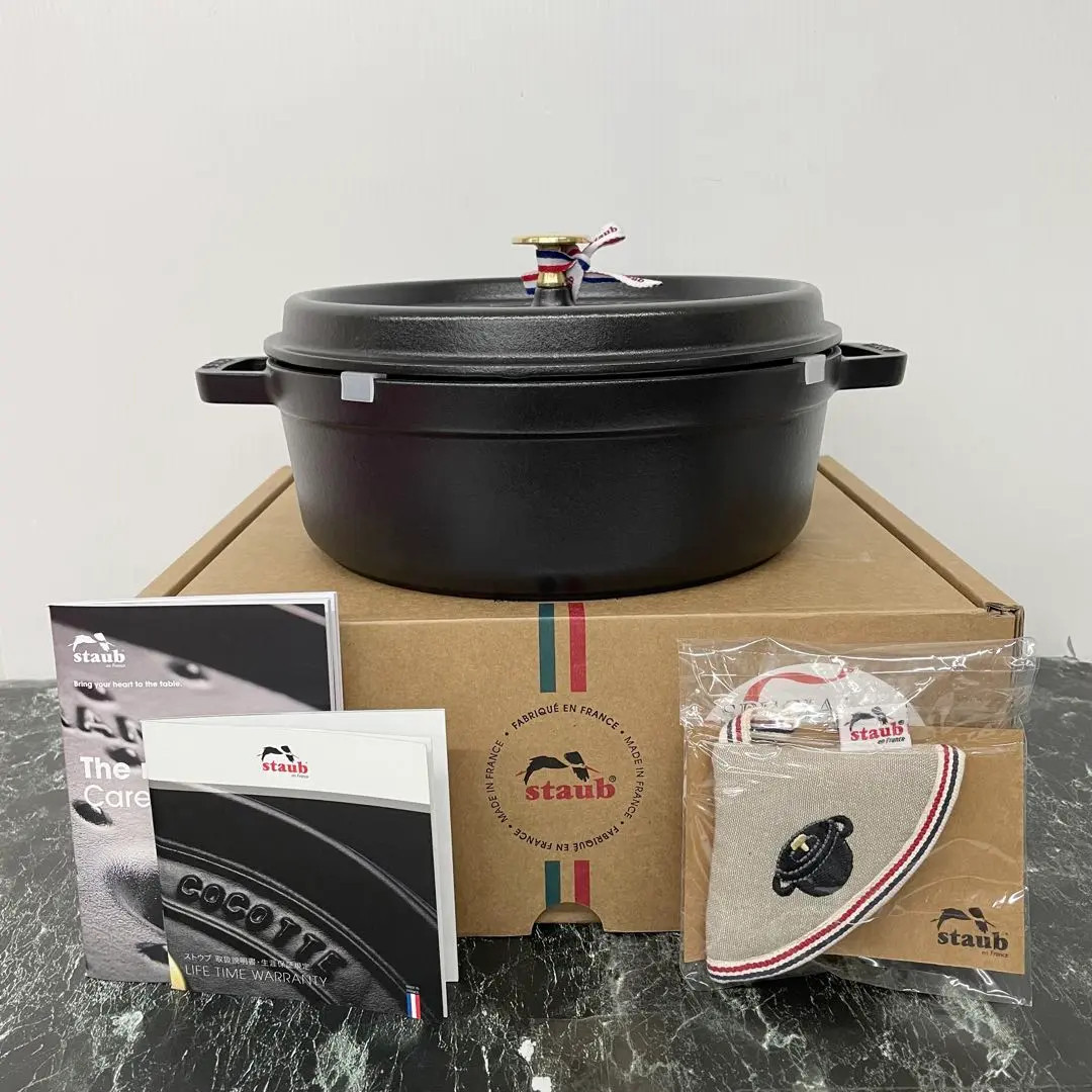 2026年最新】ストウブ 26cm シャローの人気アイテム - メルカリ