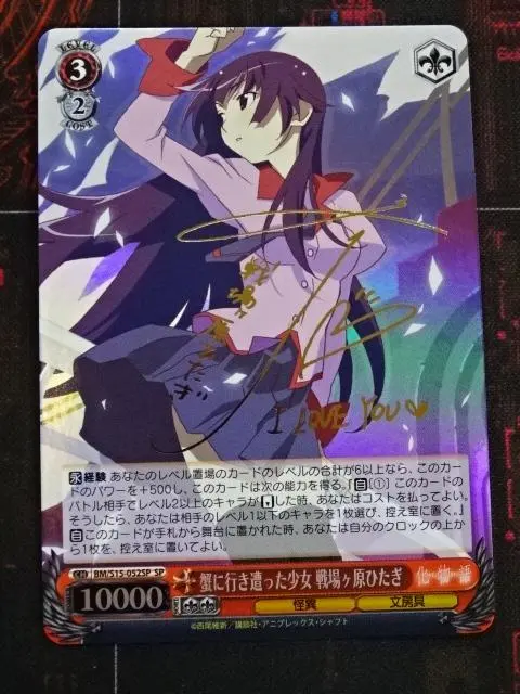 2026年最新】蟹に行き遭った少女 SPの人気アイテム - メルカリ