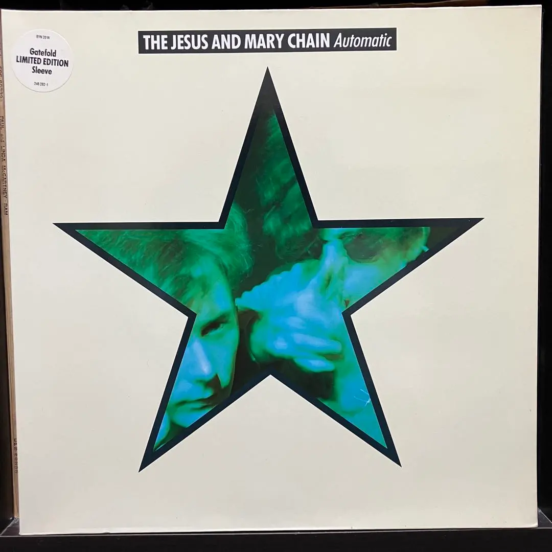 2026年最新】jesus and mary chain レコードの人気アイテム - メルカリ