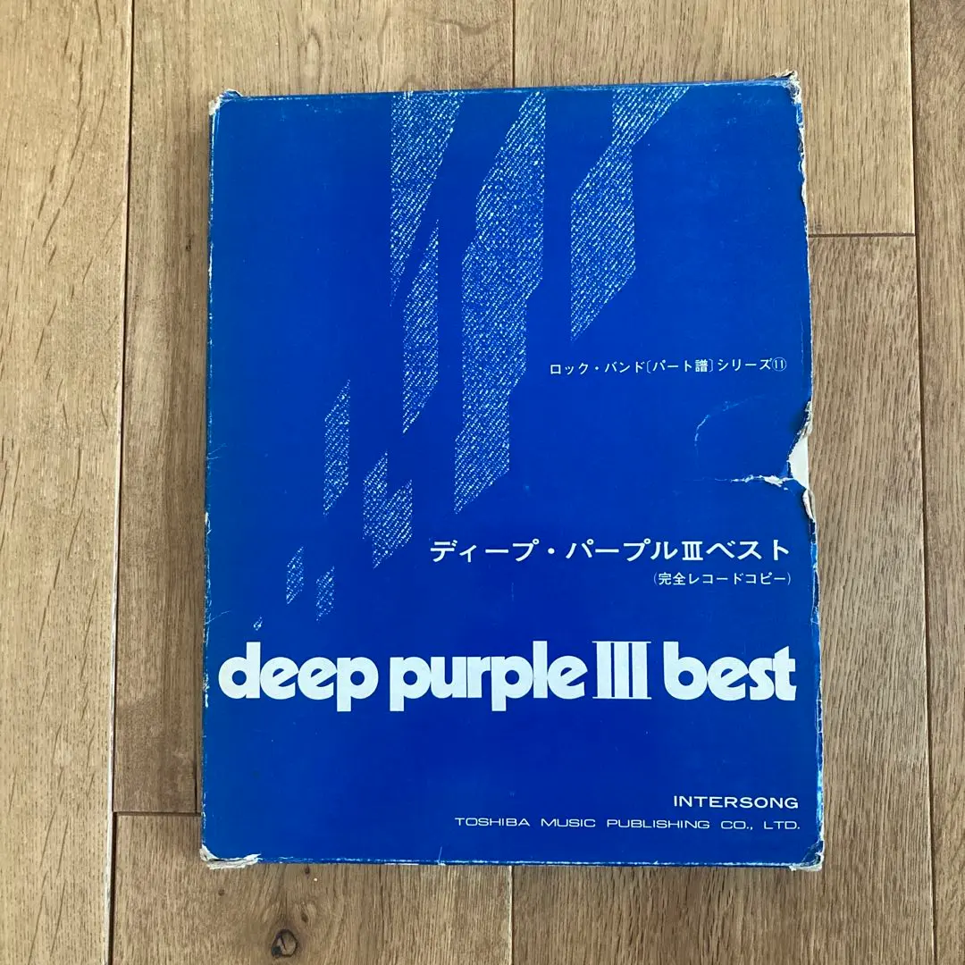 2026年最新】deep purple バンドスコアの人気アイテム - メルカリ
