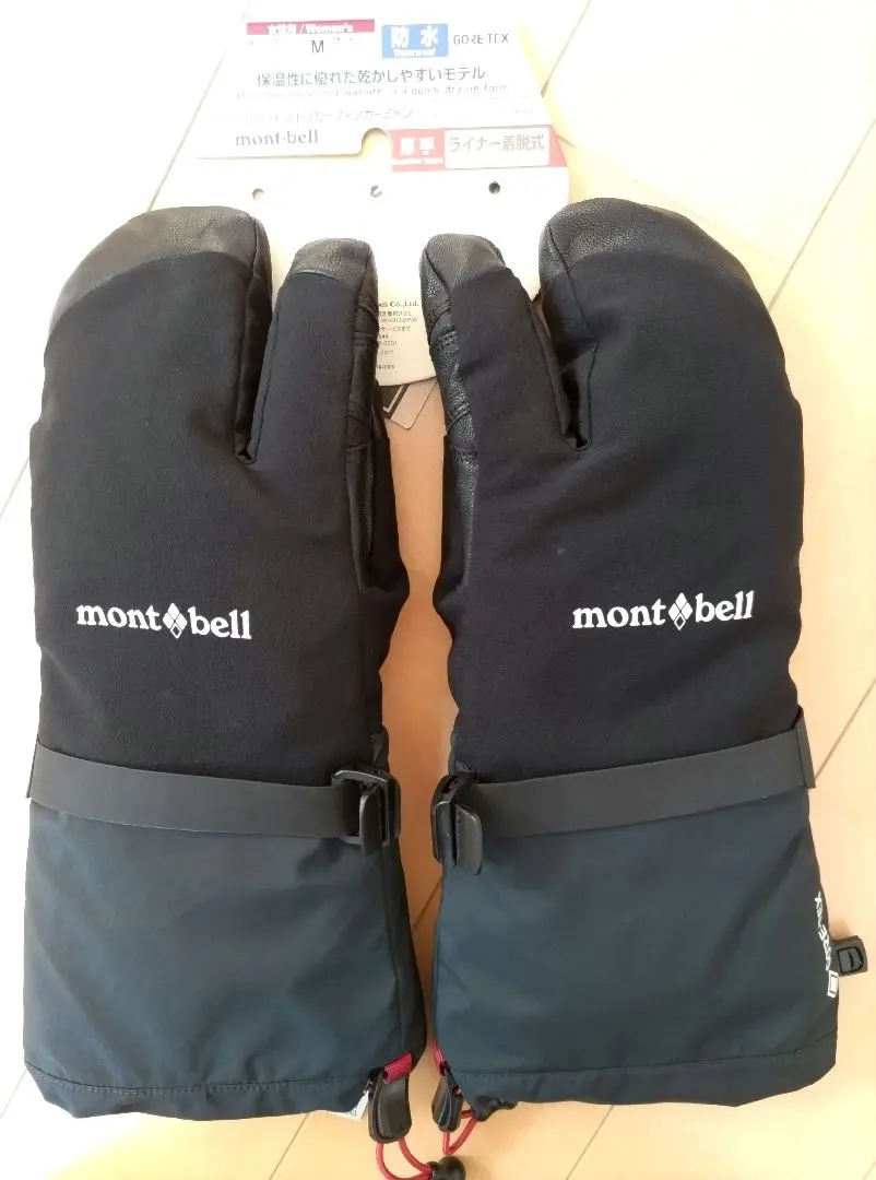 2026年最新】2in1 アルパイングローブの人気アイテム - メルカリ