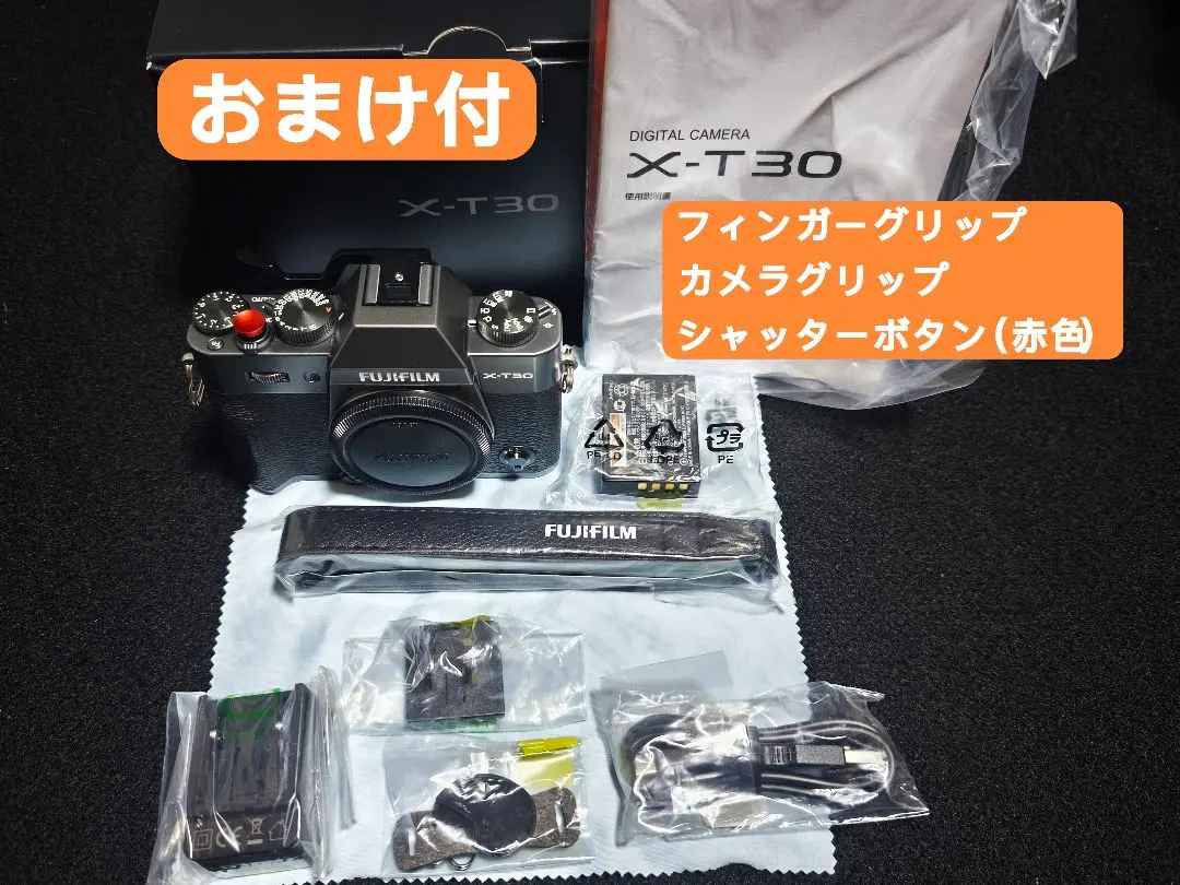 2026年最新】Fujifilm tx-1の人気アイテム - メルカリ