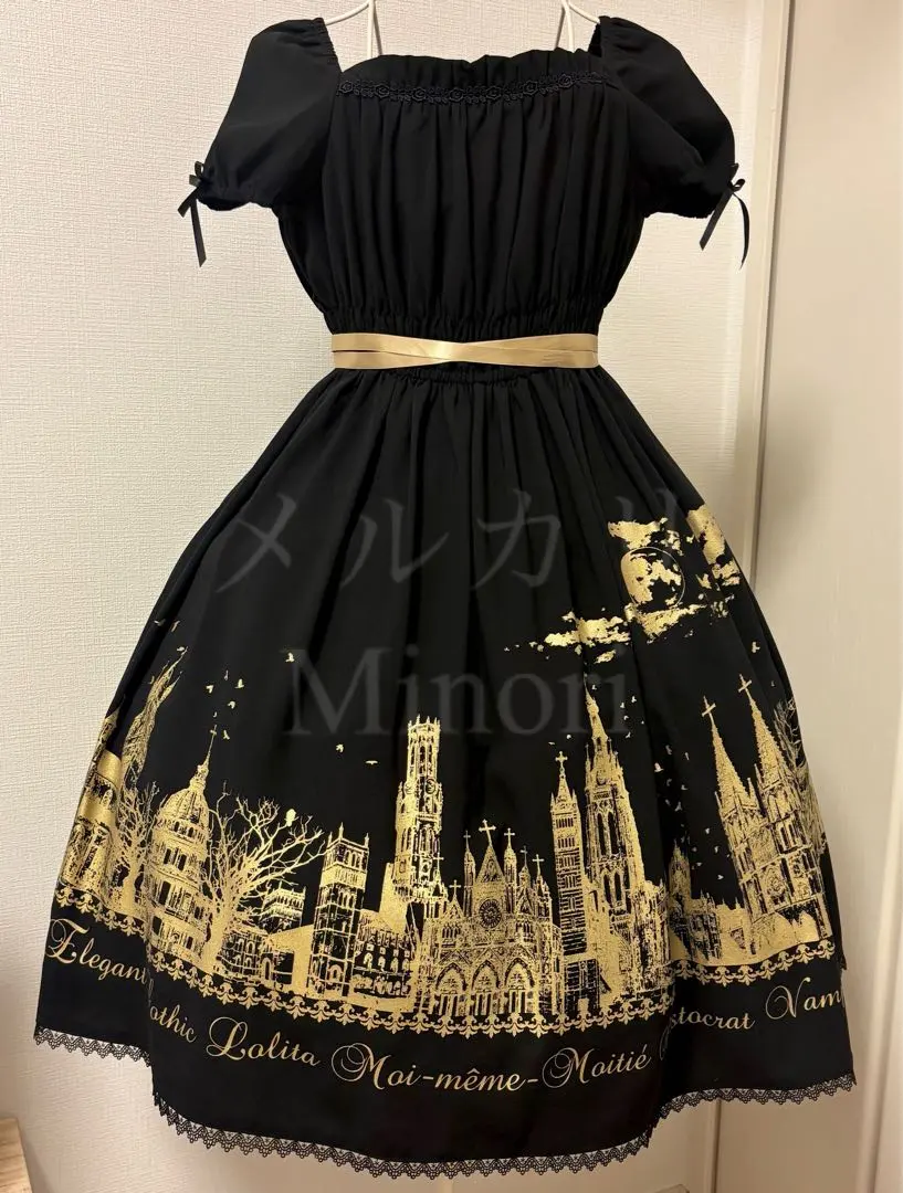 2026年最新】モワティエ サイレントムーンの人気アイテム - メルカリ