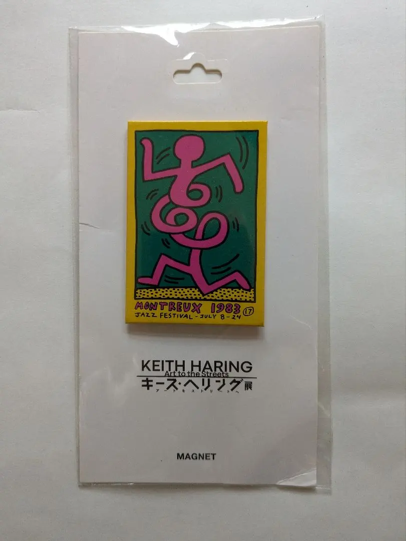 2026年最新】キースヘリング マグネットの人気アイテム - メルカリ