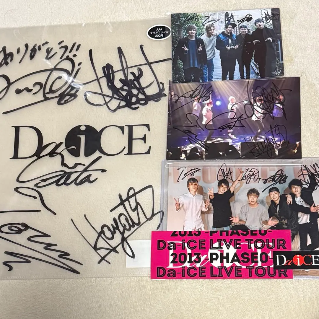 2026年最新】岩岡徹 サインの人気アイテム - メルカリ