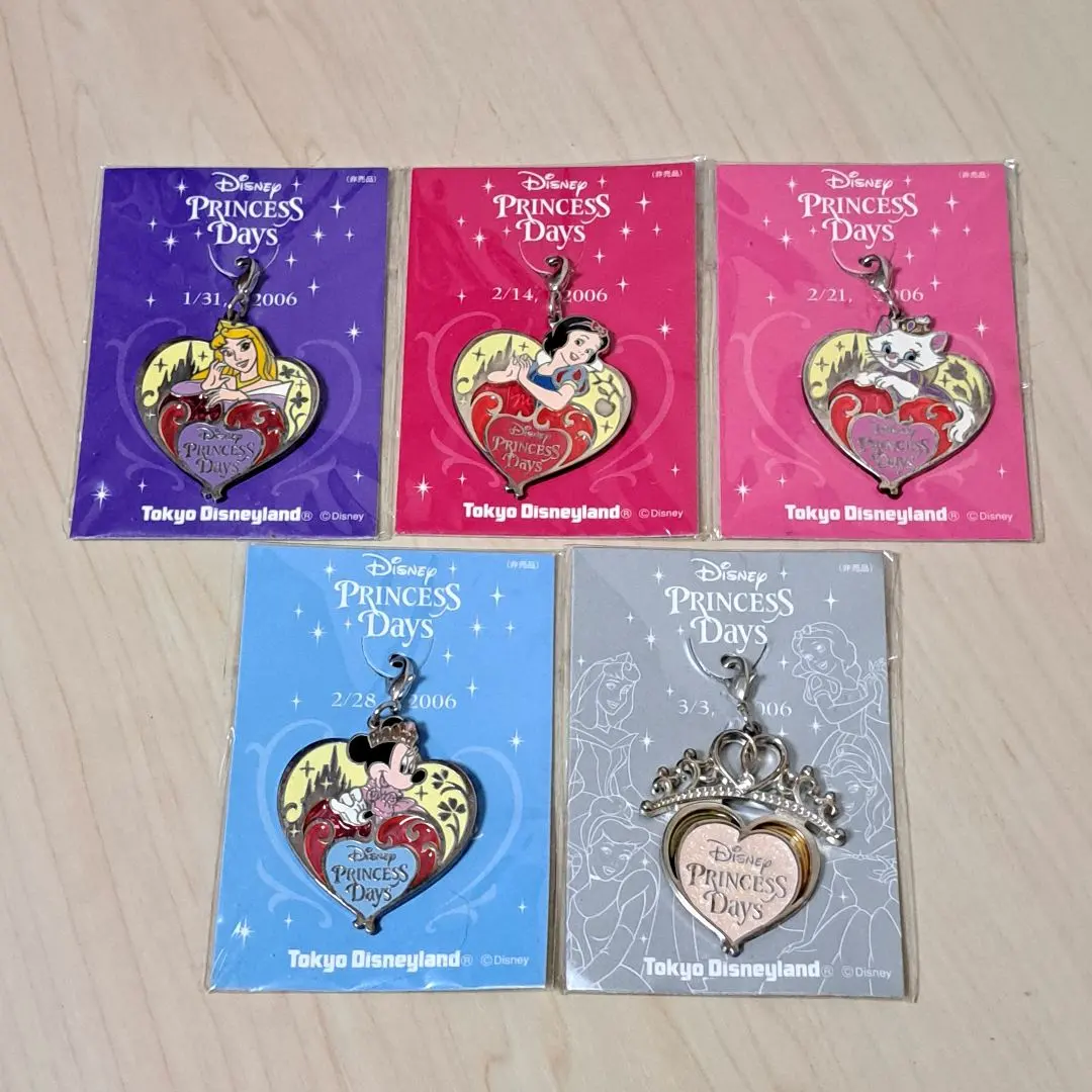 2026年最新】プリンセスデイズ2006の人気アイテム - メルカリ