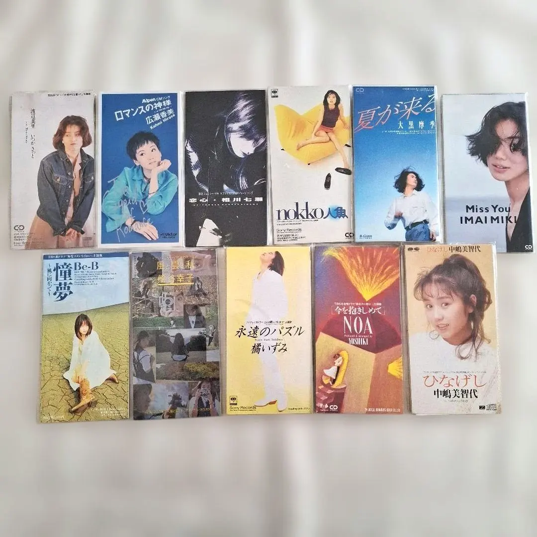 2026年最新】中嶋美智代CDの人気アイテム - メルカリ