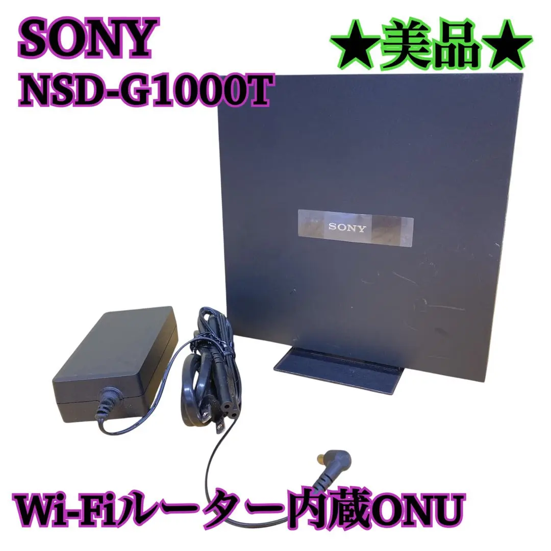 2026年最新】nsd-g1000tの人気アイテム - メルカリ