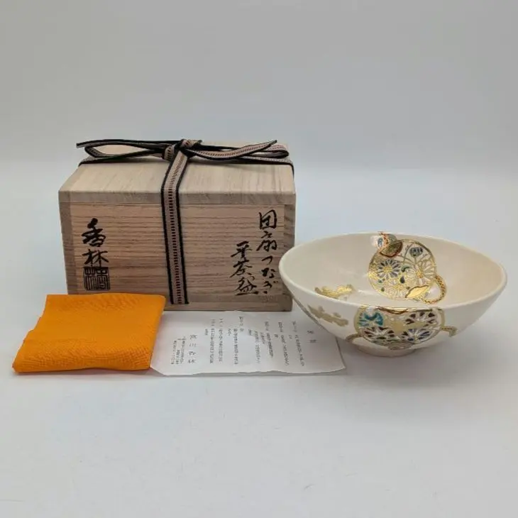 2026年最新】宮川香斎の人気アイテム - メルカリ