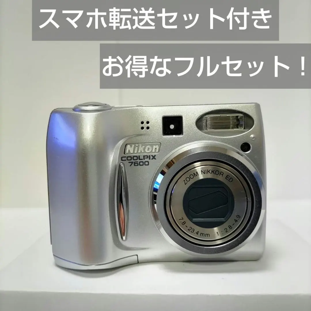 2026年最新】Nikon COOLPIX 7600の人気アイテム - メルカリ