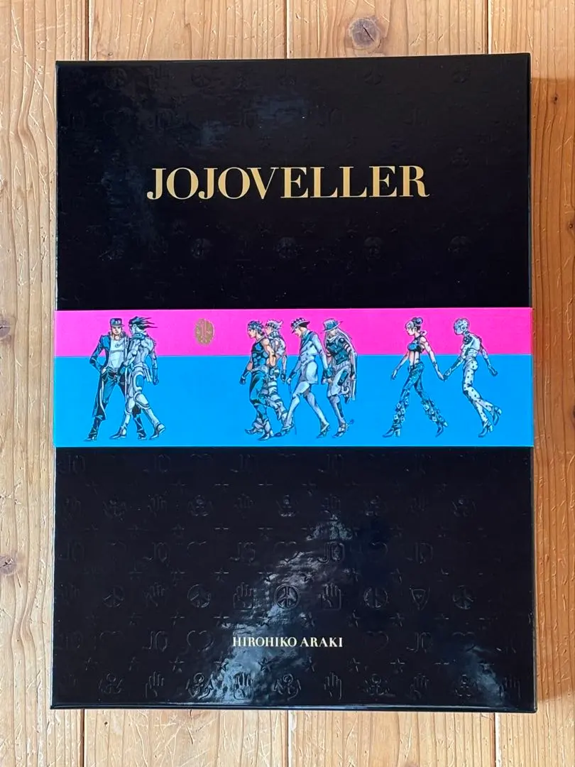 2026年最新】jojoveller完全限定版の人気アイテム - メルカリ