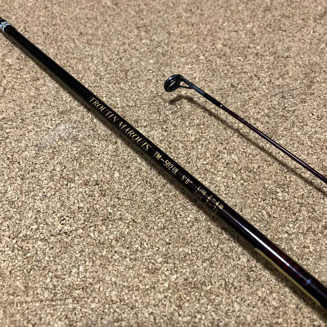 2026年最新】トラウティンマーキスの人気アイテム - メルカリ