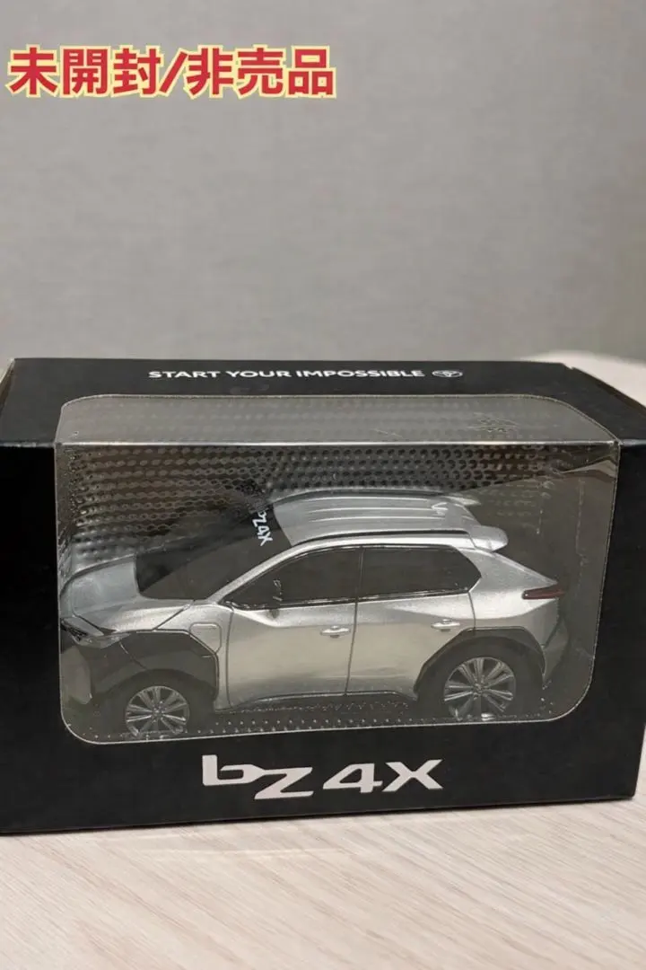 2026年最新】bz4x カラーサンプルの人気アイテム - メルカリ