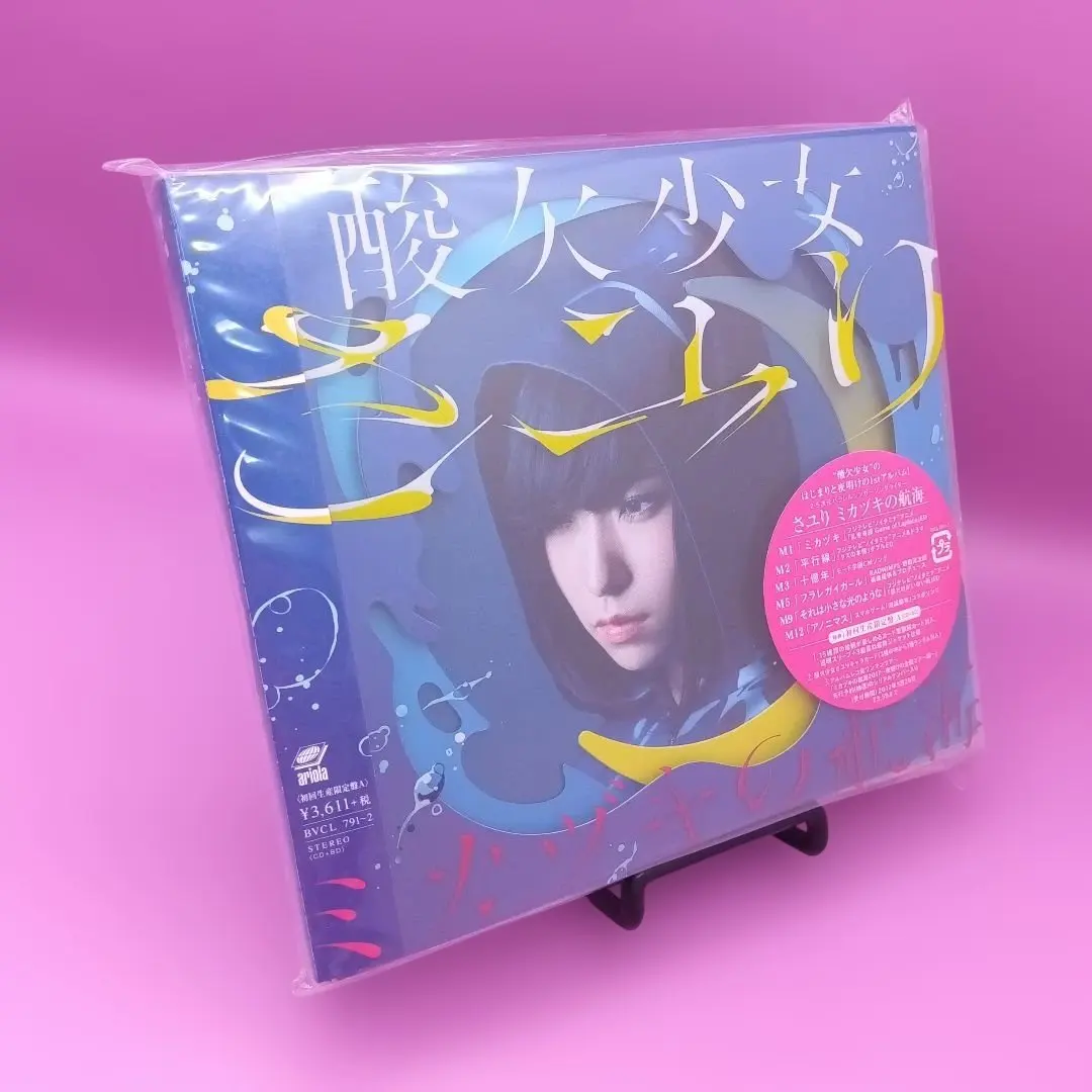 2026年最新】ミカヅキの航海の人気アイテム - メルカリ