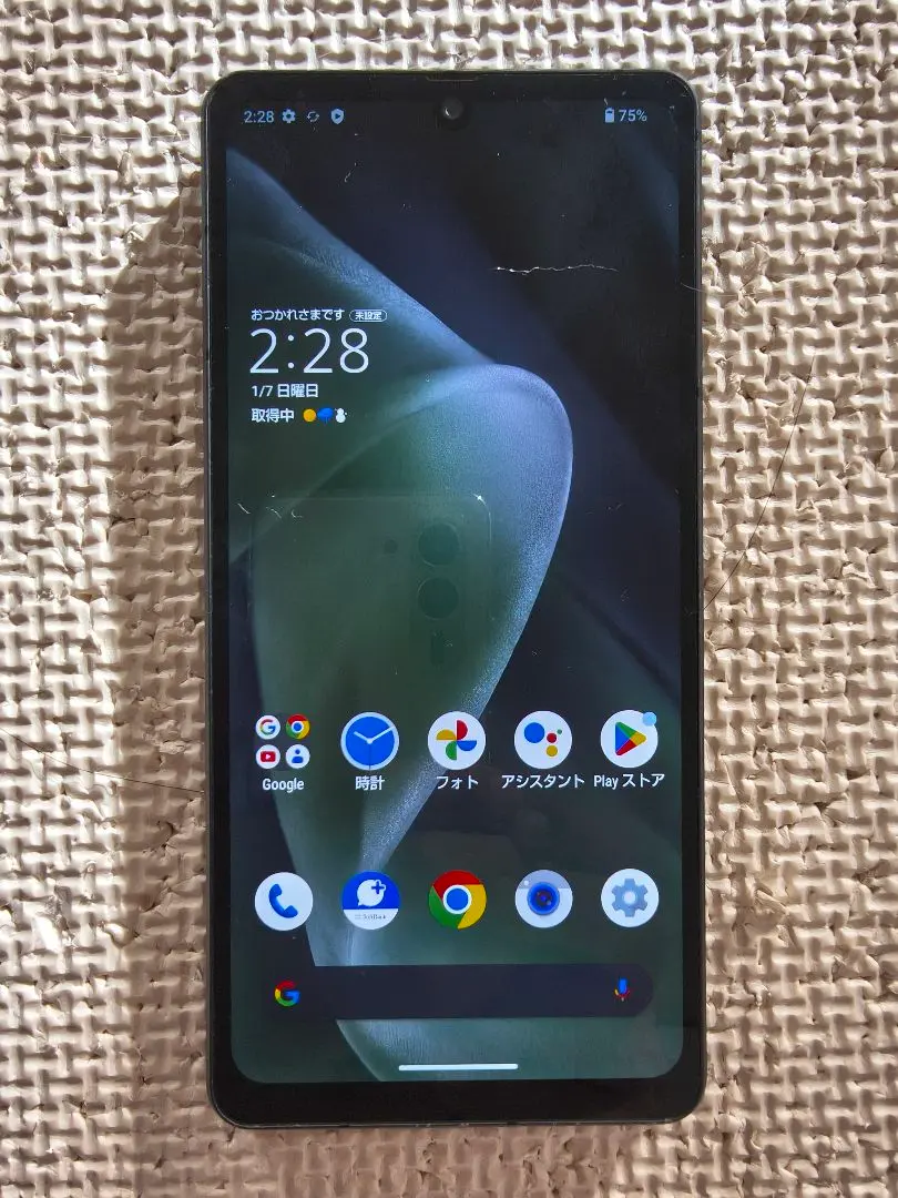 2026年最新】SHARP スマートフォン カラー：ブラック スマートフォン