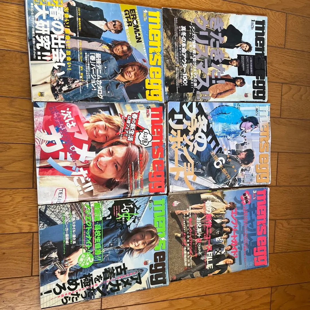 2026年最新】egg 雑誌 2004の人気アイテム - メルカリ