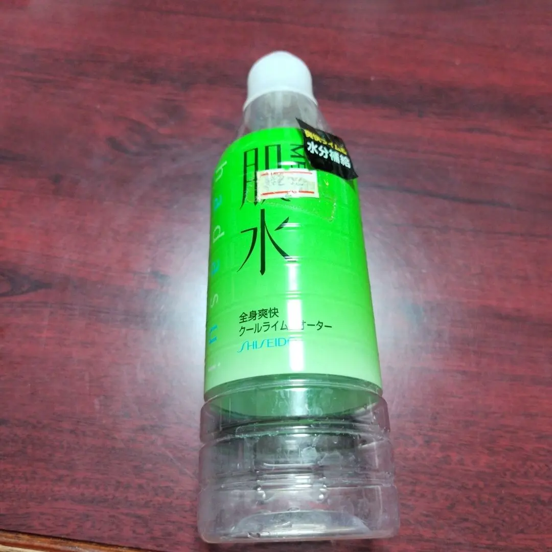 2026年最新】資生堂肌水の人気アイテム - メルカリ