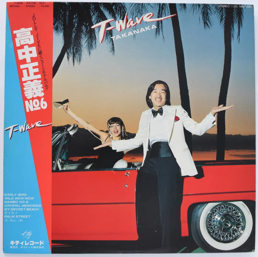 m12300783626_1.jpg?1770182918