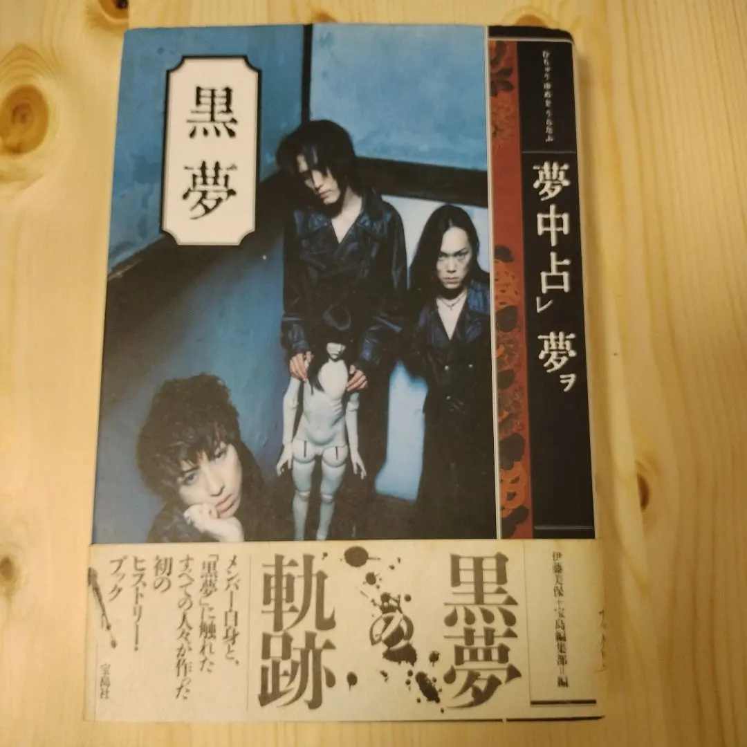 2026年最新】清春 サインの人気アイテム - メルカリ