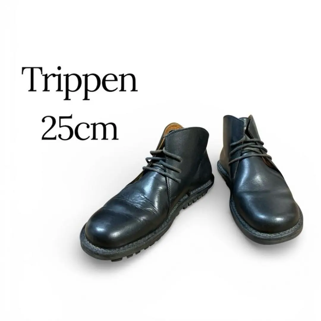 2026年最新】trippen kafkaの人気アイテム - メルカリ